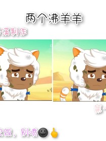 找到真正的自己