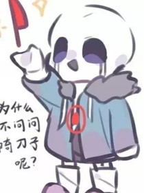 邪骨团里的猫小姐