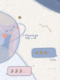 就把我放在心里吧……