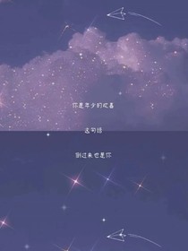 取个名字怎么那么难