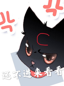 萌兽