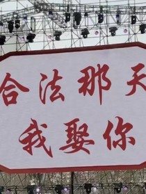高灯