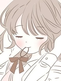 千浅梦泠