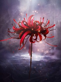 永恒彼岸花