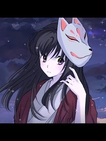 自傳成長