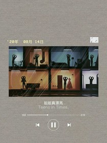 TNT：末日世界的穿越者-d444