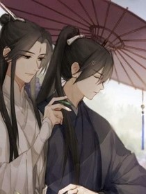 学神霸霸别过来