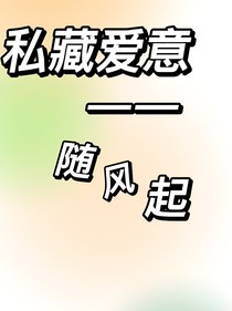 书名正在修改1656819380481531470