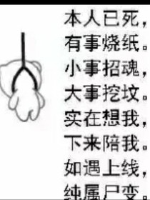 静静的1000字