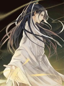 二哈：公主我遠道而來