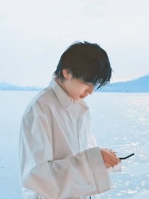 宋亚轩：我会好好补偿你