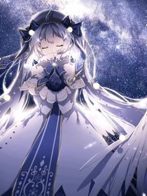 神之木棍
