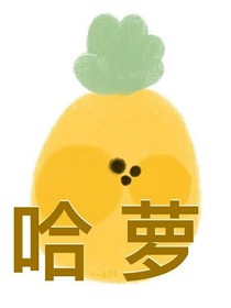 冀渝