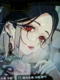 我的日常掉馬甲