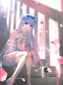 秋儿，这次定不负你