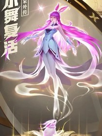 冰的聊天室