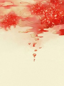 時(shí)光旅者