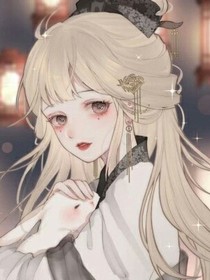 全员团宠：为什么大家要团宠我！