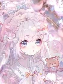 快穿成了女主