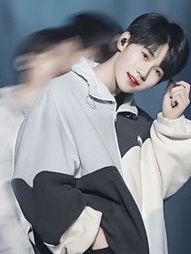 張真源：后悔愛上你