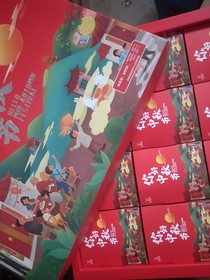 写文必备