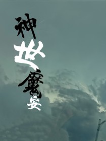 知姝