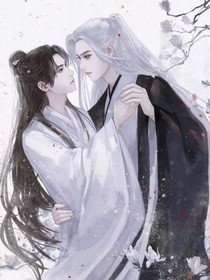 我在他的墳前哭訴