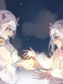 喜灰之喜美之戀