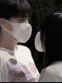 老公，我错了，你就放过我吧