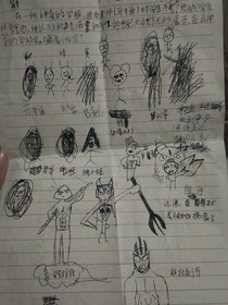 书名正在修改1632314871950466174