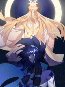 创世神的木偶（不是真木偶）