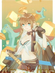 安迷修变女