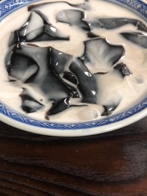 極神之主