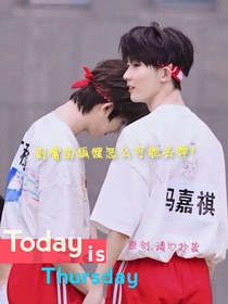 到嘴的狐狸怎么可能丢掉？