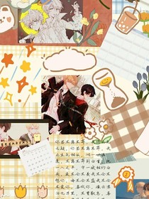 HP：重生之后也爱你-d277