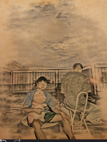 真的我，假的我