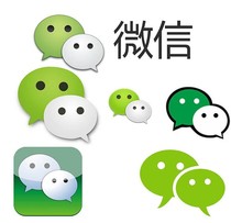 各大游戏聊天