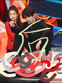 童话：梦：后传