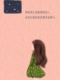 沐洛