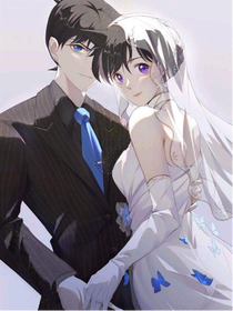 柯南中假如是阿笠變?。ü缎W(xué)妹）