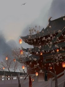 清源劫
