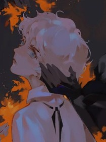 娆指柔