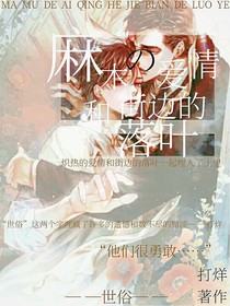 書名正在修改1633083843544453094