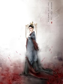 孟婆出逃了