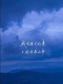 z那个世界