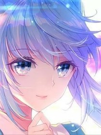 浩冬戀……浩然心動
