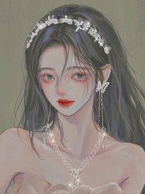 为等你一面