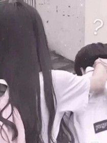 白泽的暗恋手册——d998