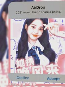 似錦封面鋪