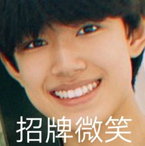 TF三代：你们也穿越？！